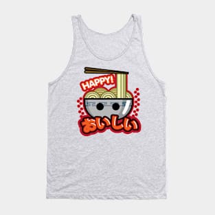 Happynoodle! (Delicious!) Tank Top